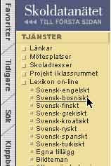 Lank2.jpg